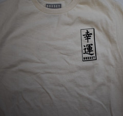 Box Set Mens Kanji Great Wave In Evil Ocean Graphic Shirt New S, L, XL