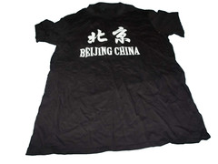 Beijing China black T-Shirt Size XL