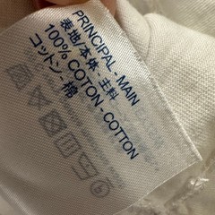 Louis Vuitton T-Shirt Mens Large Malletier Paris 1854 White Graphic Tee