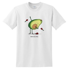 Bravocado Funny Avocado T-shirt Christmas Gift Actor Musician Vegan Vegetarian
