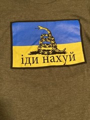 Brand new Russian Warship Go F Yourself T-Shirt Stand With Ukraine T-Shirt, M-XL