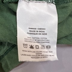 Nike T Shirt Mens Large Green Cotton Swoosh Logo Short Sleeve Crew Neck Pullover