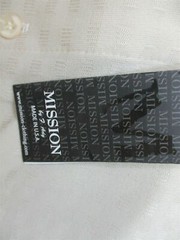 MISSION Shirt Men’s Size S Classic Stretch Button Down Slim Ivory NEW