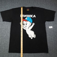 Mishka x Harvey Comic Classics Casper T-Shirt Large Black USA Made Graphic Tee
