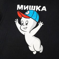 Mishka x Harvey Comic Classics Casper T-Shirt Large Black USA Made Graphic Tee