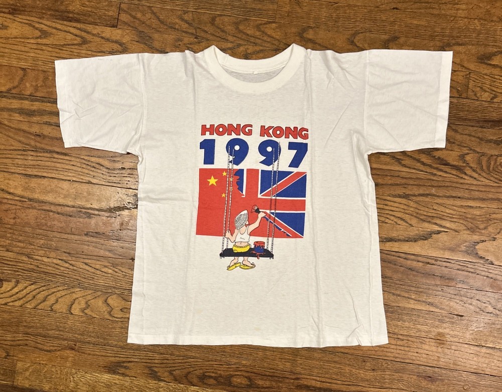 Vintage Hong Kong Size Small 90s Independence China Flag Shirt 1997