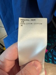 Louis Vuitton Embossed LV Monogram Raised Logo Blue T-Shirt Size 4L