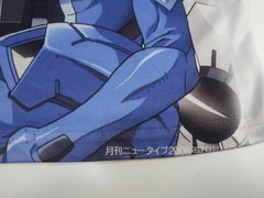 mobile suit gundam 00 shirt small strecht rare