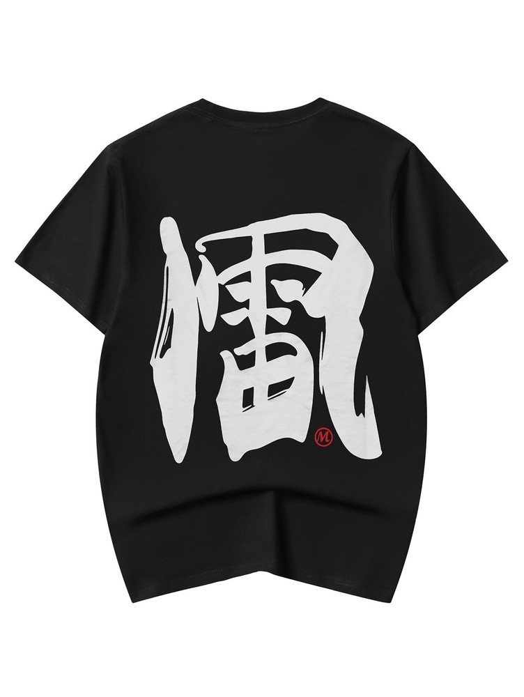 Niepce Japanese Streetwear T-Shirt Kanji Print Graphic Tee for Men