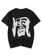 Niepce Japanese Streetwear T-Shirt Kanji Print Graphic Tee for Men