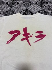 1988/1990s Rare Vintage Akira Kaneda Bike Walk T-Shirt Men’s Size M(US S)